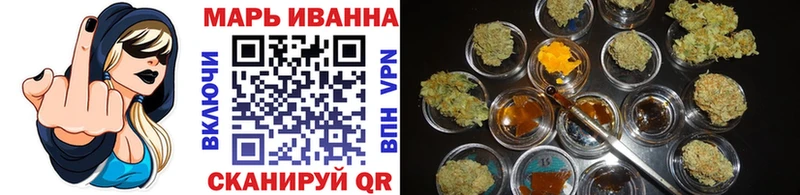 MEGA онион  Гатчина  Канабис SATIVA & INDICA  купить закладку 